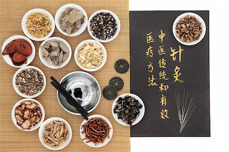 simsearch:400-06521200,k - Chinese medicinal herb ingredients, acupuncture needles, moxa sticks and i ching coins, with calligraphy on old grey paper. Translation describes acupuncture chinese medicine as a traditional and effective medical solution. Fotografie stock - Microstock e Abbonamento, Codice: 400-08429236