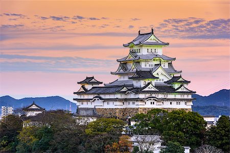 Himeji, Japan at the castle. Stock Photo - Budget Royalty-Free & Subscription, Code: 400-08433148