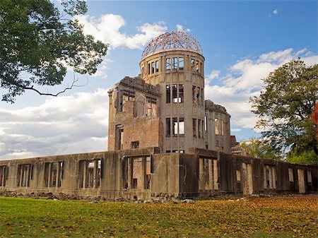 simsearch:400-07831362,k - hiroshima memorial park dome scenic Fotografie stock - Microstock e Abbonamento, Codice: 400-08433434