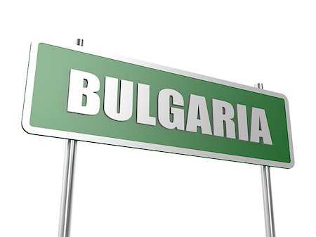 simsearch:400-04307269,k - Bulgaria image with hi-res rendered artwork that could be used for any graphic design. Photographie de stock - Aubaine LD & Abonnement, Code: 400-08494215