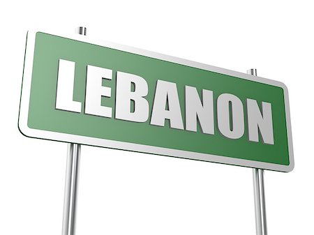 simsearch:400-04307269,k - Lebanon concept image with hi-res rendered artwork that could be used for any graphic design. Photographie de stock - Aubaine LD & Abonnement, Code: 400-08497606
