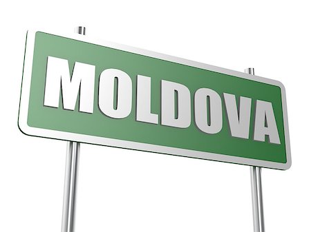 simsearch:400-04307269,k - Moldova concept image with hi-res rendered artwork that could be used for any graphic design. Photographie de stock - Aubaine LD & Abonnement, Code: 400-08497618