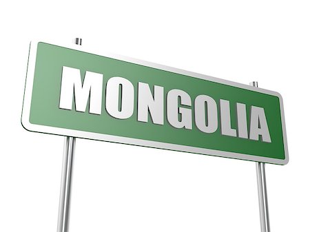 simsearch:400-07632285,k - Mongolia concept image with hi-res rendered artwork that could be used for any graphic design. Foto de stock - Super Valor sin royalties y Suscripción, Código: 400-08497619