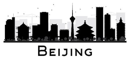 simsearch:400-08502352,k - Beijing City skyline black and white silhouette. Vector illustration. Simple flat concept for tourism presentation, banner, placard or web. Business travel concept. Cityscape with landmarks Stock Photo - Budget Royalty-Free & Subscription, Code: 400-08498397