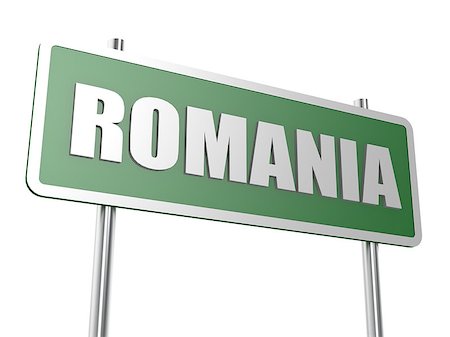 simsearch:400-04307269,k - Romania image with hi-res rendered artwork that could be used for any graphic design. Photographie de stock - Aubaine LD & Abonnement, Code: 400-08499390