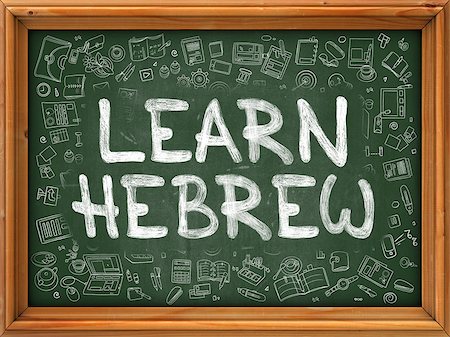 Learn Hebrew - Hand Drawn on Green Chalkboard with Doodle Icons Around. Modern Illustration with Doodle Design Style. Stock Photo - Budget Royalty-Free & Subscription, Code: 400-08505645