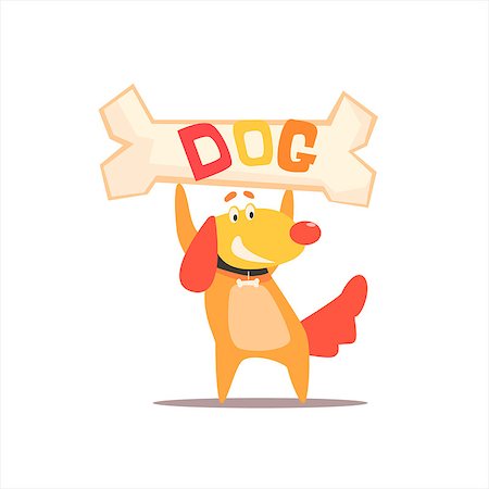 simsearch:400-08555680,k - Dog Holding Bone With Text Funny Childish Colorful Flat Vector Illustration On White Background Stock Photo - Budget Royalty-Free & Subscription, Code: 400-08507311