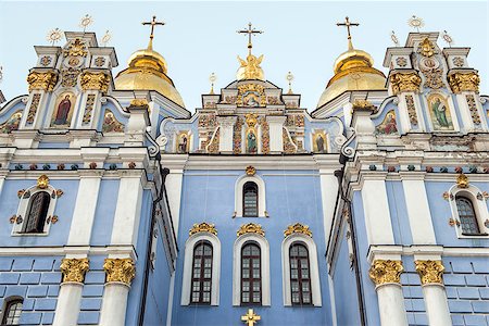 simsearch:400-05933207,k - St. Michael's Golden-Domed Monastery - famous church complex in Kiev, Ukraine Foto de stock - Super Valor sin royalties y Suscripción, Código: 400-08501841