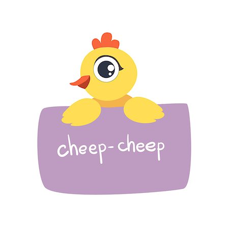 simsearch:400-08555680,k - Chicken With The Template For The Message Cute Childish Colorful Flat Vector Illustration On White Background Stock Photo - Budget Royalty-Free & Subscription, Code: 400-08556463