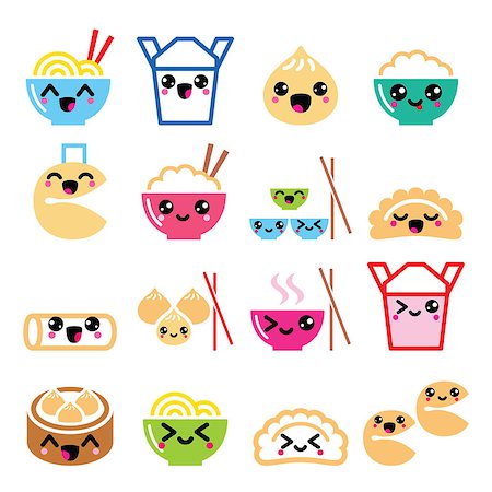 dimsum box - Vector icons set of cute Kawaii Chinese food isolated on white Stock Photo - Budget Royalty-Free & Subscription, Code: 400-08575484