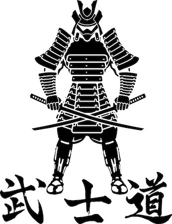 splav (artist) - Fighting combat. Fighter in kimono, dogi taekwondo, hapkido Stock Photo - Budget Royalty-Free & Subscription, Code: 400-08619000