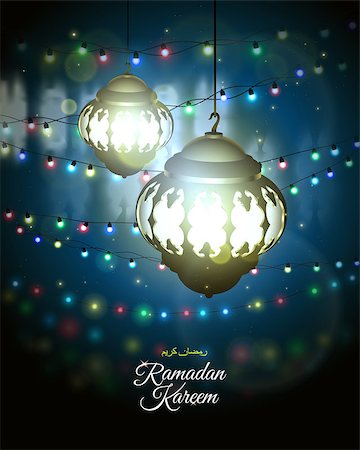 Ramadan Kareem greeting on blurred background with beautiful illuminated arabic lamp. Vector illustration. Stock Photo - Budget Royalty-Free & Subscription, Code: 400-08626534