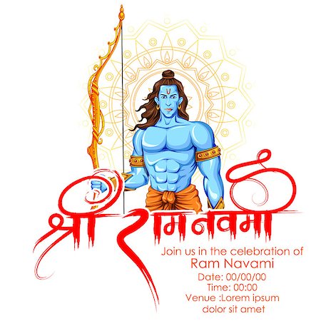 illustration of Lord Rama in Ram Navami background Stock Photo - Budget Royalty-Free & Subscription, Code: 400-08646445