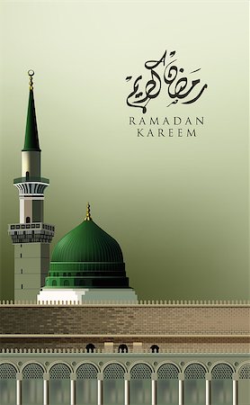 ramadan - Ramadan Kareem beautiful greeting card with arabic calligraphy which means ''Ramadan kareem '' Foto de stock - Super Valor sin royalties y Suscripción, Código: 400-08647515