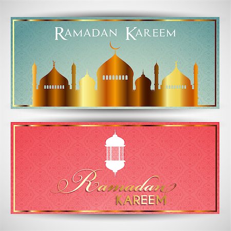 simsearch:400-08647515,k - Collection of two headers for Ramadan Foto de stock - Super Valor sin royalties y Suscripción, Código: 400-08647689