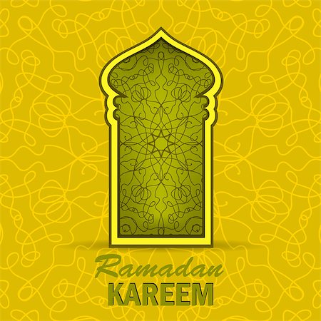 Ramadan Greeting Card on Yellow Ornamental Background. Ramadan Kareem Holiday. Stock Photo - Budget Royalty-Free & Subscription, Code: 400-08648324
