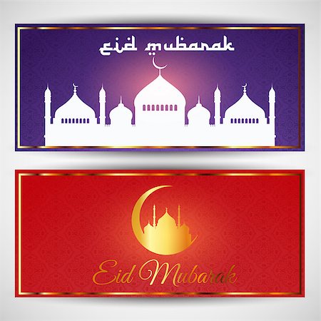 simsearch:400-08647515,k - Collection of two headers for Eid Foto de stock - Super Valor sin royalties y Suscripción, Código: 400-08649968