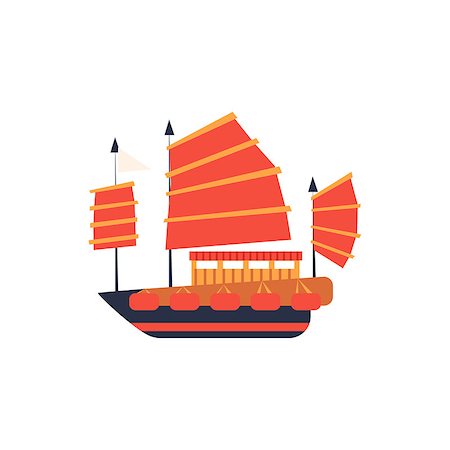 Chines Junk Boat With Red Sail Flat Bright Color Primitive Drawn Vector Icon Isolated On White Background Stock Photo - Budget Royalty-Free & Subscription, Code: 400-08654214