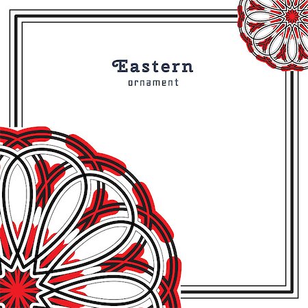 simsearch:400-08650534,k - Vector design with circular ornament in eastern style. Ornate oriental element and place for text in frame. Black, red, white color. Template for invitations, greating cards, flyer pages, brochures. Stock Photo - Budget Royalty-Free & Subscription, Code: 400-08650540