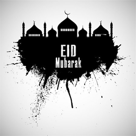 simsearch:400-08647515,k - Grunge style Eid Mubarak background Foto de stock - Super Valor sin royalties y Suscripción, Código: 400-08650677