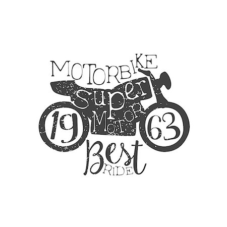 simsearch:400-08651035,k - Super Motor Vintage Emblem. Hand Drawn Vintage Vector Logo. Old-School Design Vintage Stamp. Fotografie stock - Microstock e Abbonamento, Codice: 400-08650983