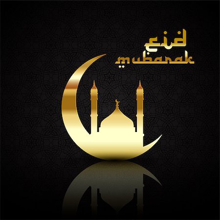 simsearch:400-08647515,k - Decorative Eid Mubarak background design with arabic style writing Foto de stock - Super Valor sin royalties y Suscripción, Código: 400-08651245