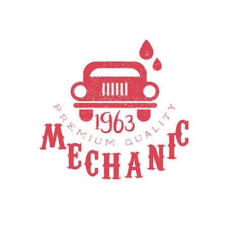 simsearch:400-08650986,k - Mechanic Red Vintage Stamp Classic Cool Vector Design With Text Elements On White Background Stock Photo - Budget Royalty-Free & Subscription, Code: 400-08652477