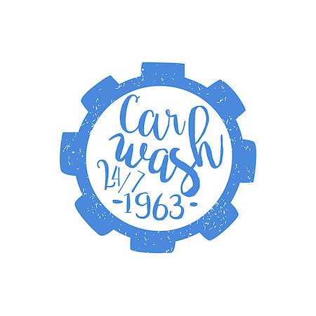 Carwash Blue Vintage Stamp Classic Cool Vector Design With Text Elements On White Background Stock Photo - Budget Royalty-Free & Subscription, Code: 400-08652484