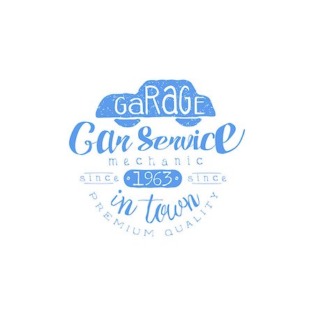 simsearch:400-08651035,k - Car Service Blue Vintage Stamp Classic Cool Vector Design With Text Elements On White Background Fotografie stock - Microstock e Abbonamento, Codice: 400-08652488