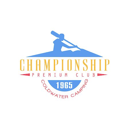 simsearch:400-08653615,k - Rafting Championship Emblem Classic Style Vector Logo With Calligraphic Text On White Background Foto de stock - Royalty-Free Super Valor e Assinatura, Número: 400-08653612
