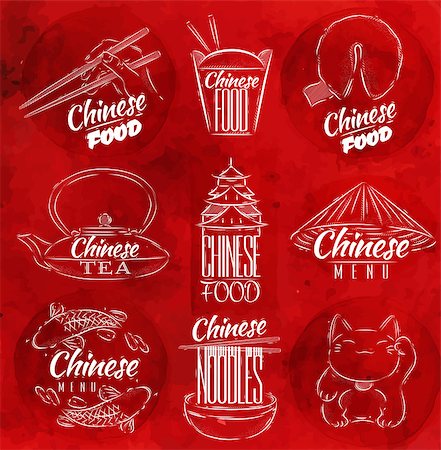 dinner plate graphic - Set of symbols icons chinese food in retro style lettering chinese noodles, lucky cat, chinese tea, chopsticks, fortune cookies, chinese takeout box in red watercolor background Stock Photo - Budget Royalty-Free & Subscription, Code: 400-08669980
