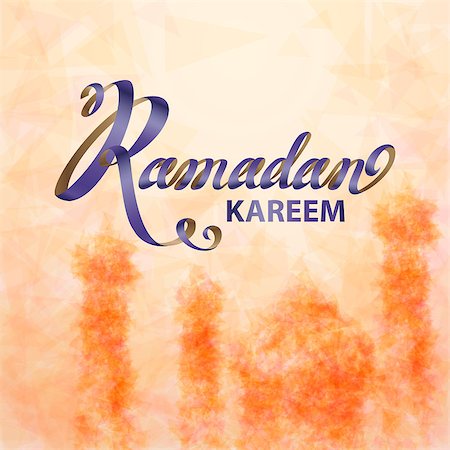 simsearch:400-08647515,k - Ramadan Kareem beautiful greeting card. Islamic background with mosques suitable also for Eid Mubarak . Foto de stock - Super Valor sin royalties y Suscripción, Código: 400-08671093