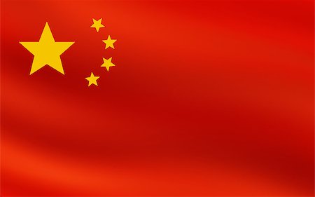 simsearch:400-06202298,k - Red flag of Republic of China. Vector illustration. Photographie de stock - Aubaine LD & Abonnement, Code: 400-08680011