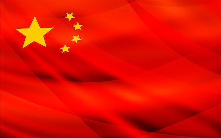 simsearch:400-06202298,k - Red flag of Republic of China. Vector illustration. Photographie de stock - Aubaine LD & Abonnement, Code: 400-08680012