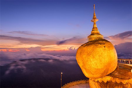 Kyaiktiyo, Myanmar at Golden Rock. Photographie de stock - Aubaine LD & Abonnement, Code: 400-08695507