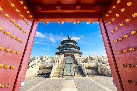 doorway landscape - Temple of Heaven in Beijing, China. Stock Photo - Budget Royalty-Free & Subscription, Code: 400-08696216