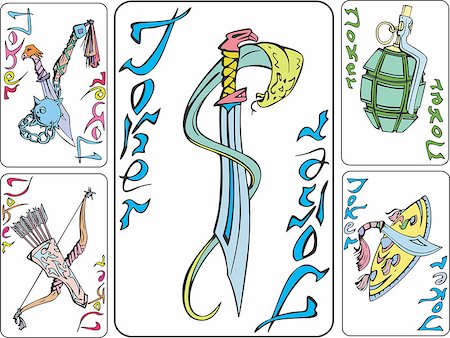 picture of a dishonest playing cards - Set of playing joker cards with weapon. Vector illustrations. Stock Photo - Budget Royalty-Free & Subscription, Code: 400-08708466