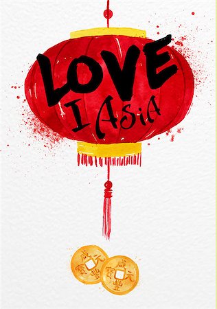 Poster red paper lantern with feng shui asia coin lettering I love asia drawing with drops and splash on watercolor paper background Stock Photo - Budget Royalty-Free & Subscription, Code: 400-08709385