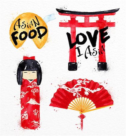 Asia symbols fortune cookies, kokeshi doll, gate, asia fan drawing with drops and splash on watercolor paper background Stock Photo - Budget Royalty-Free & Subscription, Code: 400-08709380