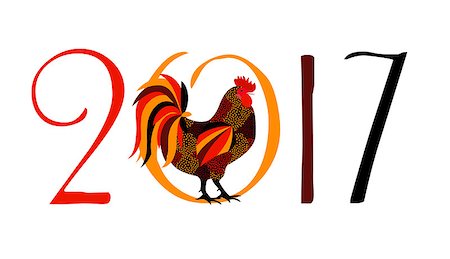 Vector Illustration of Red Fire Rooster, Symbol of 2017 Year on the Chinese Calendar. EPS10 Stock Photo - Budget Royalty-Free & Subscription, Code: 400-08710289