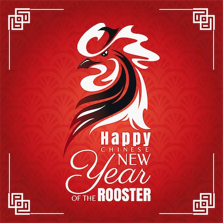 Chinese new year greeting card with rooster. Vector illustration Stock Photo - Budget Royalty-Free & Subscription, Code: 400-08710641