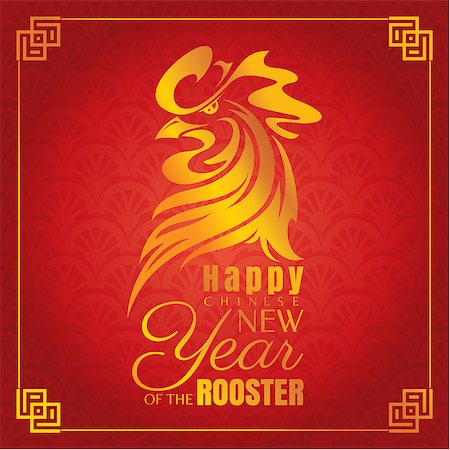 Chinese new year greeting card with rooster. Vector illustration Stock Photo - Budget Royalty-Free & Subscription, Code: 400-08710642