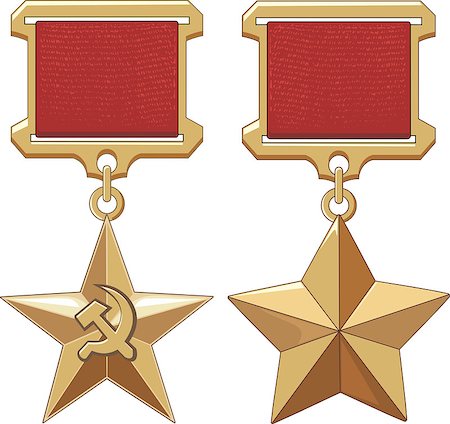 Soviet Hero Stars. Honor insignia. Vector illustrations. Photographie de stock - Aubaine LD & Abonnement, Code: 400-08711221