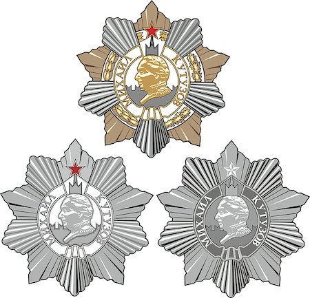 Soviet Military Order of Kutuzov. Set of three classes. Vector illustration. Photographie de stock - Aubaine LD & Abonnement, Code: 400-08711237