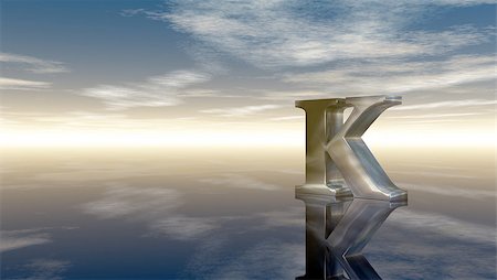 simsearch:841-09163252,k - metal uppercase letter k under cloudy sky - 3d rendering Stock Photo - Budget Royalty-Free & Subscription, Code: 400-08734889