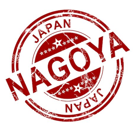 Red Nagoya stamp with white background, 3D rendering Photographie de stock - Aubaine LD & Abonnement, Code: 400-08753206