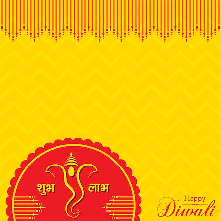 simsearch:400-05371902,k - Stylish design and text for Diwali celebration stock vector Stock Photo - Budget Royalty-Free & Subscription, Code: 400-08785133