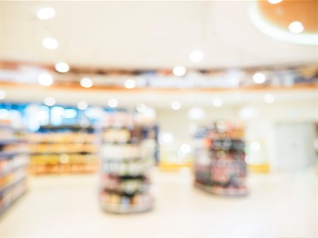Abstract blurred supermarket for background, urban lifestyle concept Stock Photo - Budget Royalty-Free & Subscription, Code: 400-08796077
