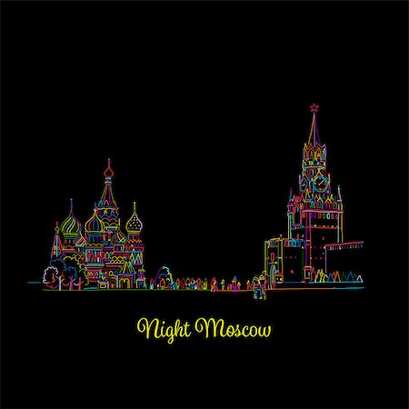 simsearch:400-05693774,k - Night Moscow, Red Square, sketch for your design. Vector illustration Stockbilder - Microstock & Abonnement, Bildnummer: 400-08790188