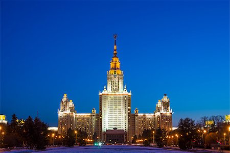 simsearch:400-08077517,k - City skyline. Main building of the Lomonosov Moscow State University - MSU. It is one of the Seven Sisters - a group of seven skyscrapers in Moscow designed in the Stalinist style. Foto de stock - Super Valor sin royalties y Suscripción, Código: 400-08793936